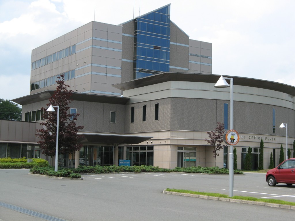 officeplaza_w400